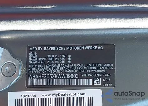 2019 BMW Z4 Sdrive30I из США, поврежденный, VIN WBAHF3C5XKWW39803